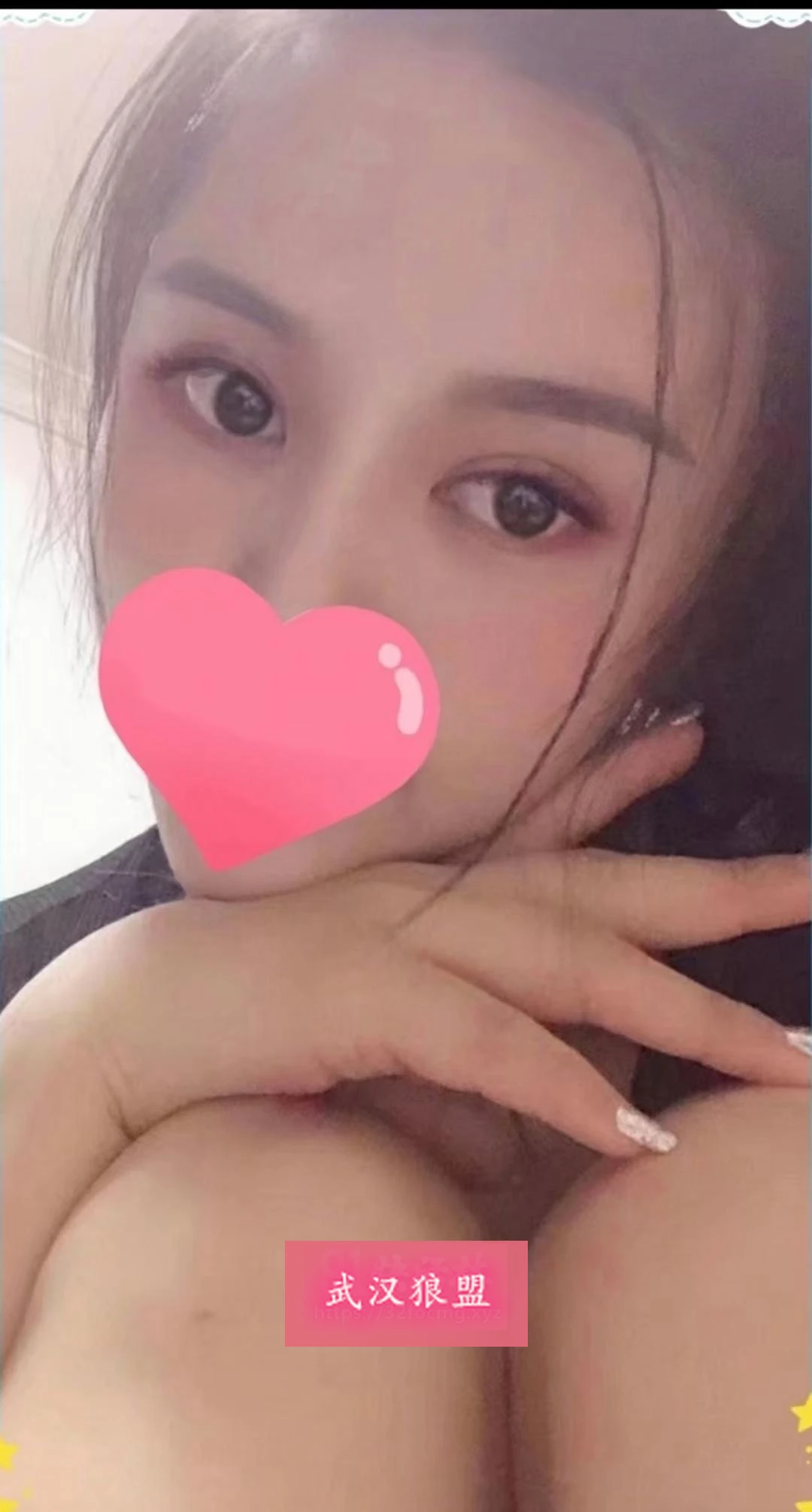 雪妍女王