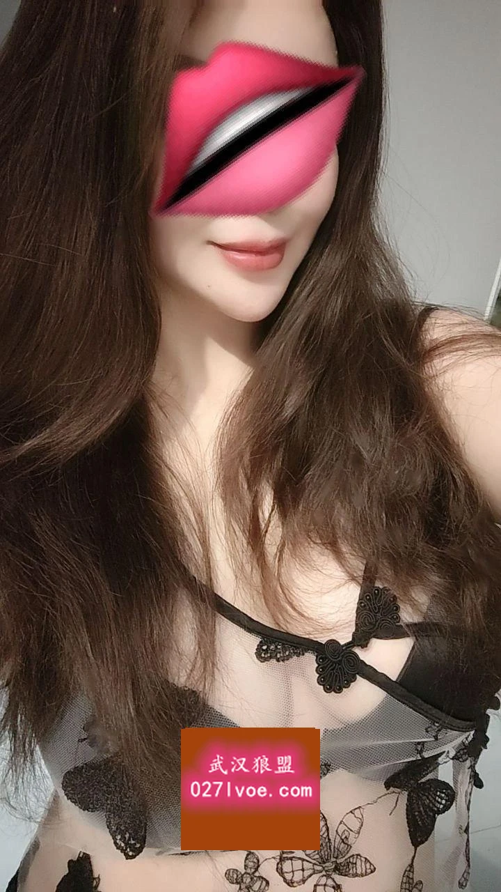 武昌骚女生活照(2)
