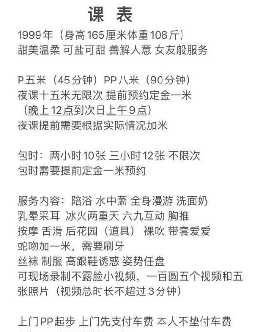 小可爱生活照(2)