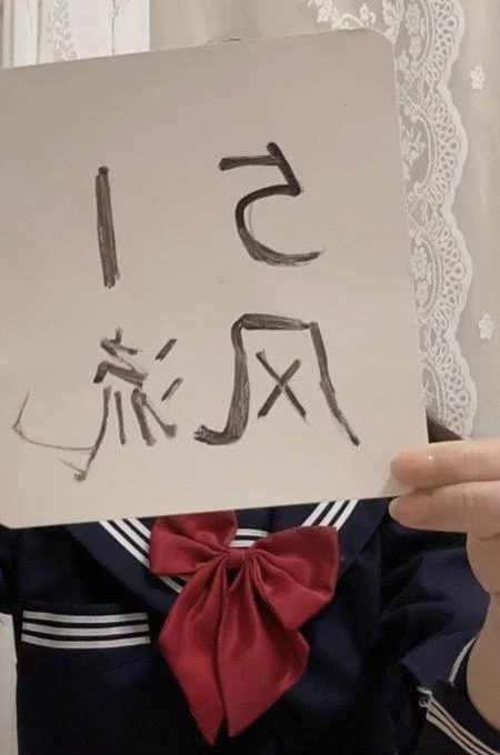 洪山子涵生活照(2)