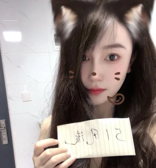QM杨一生活照(2)