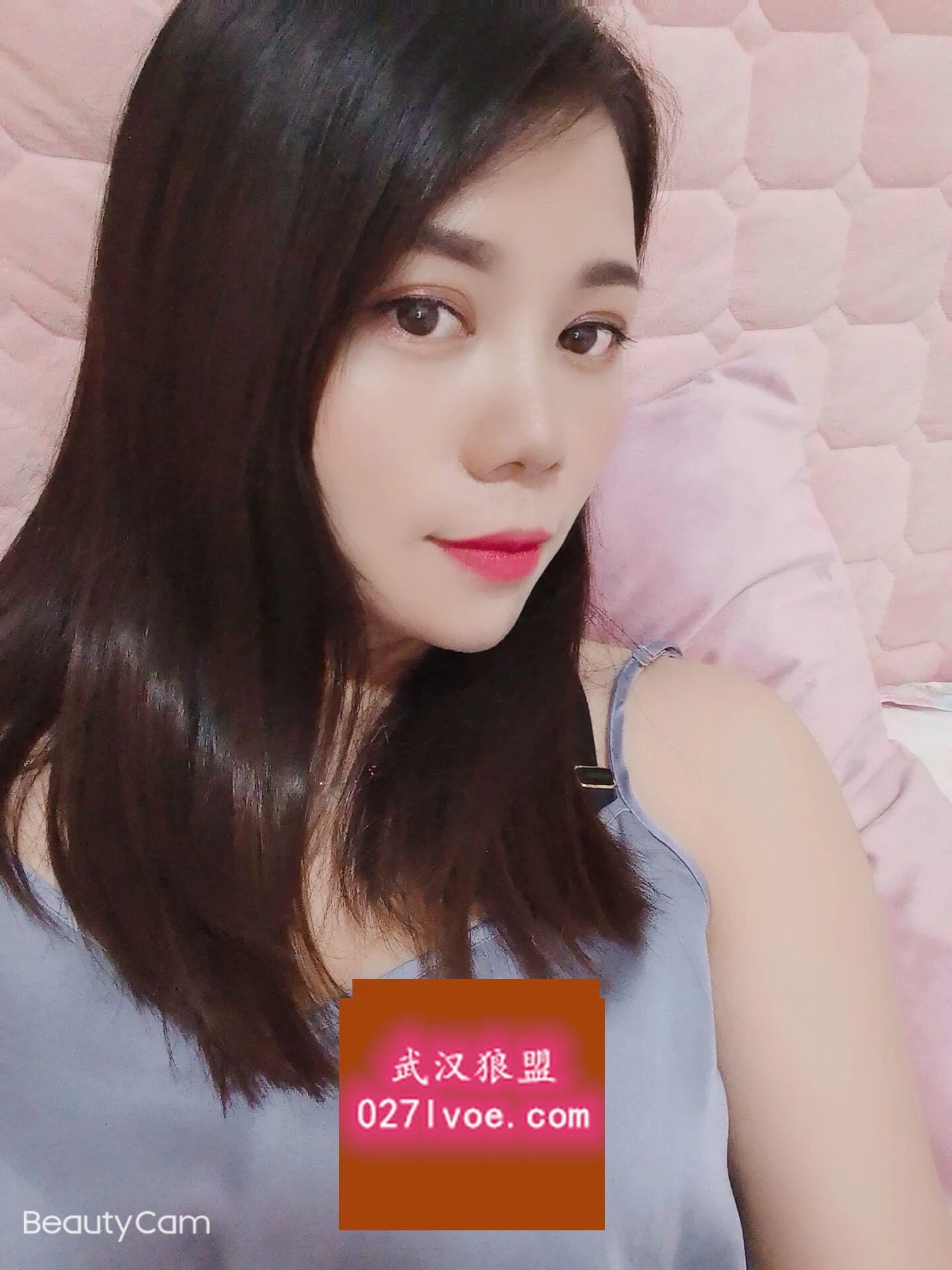 风韵小少妇生活照(1)