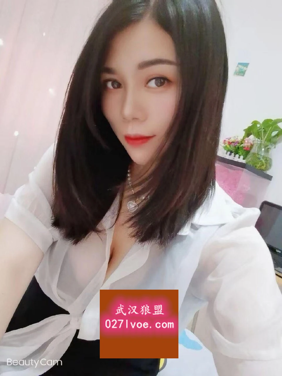 风韵小少妇生活照(2)
