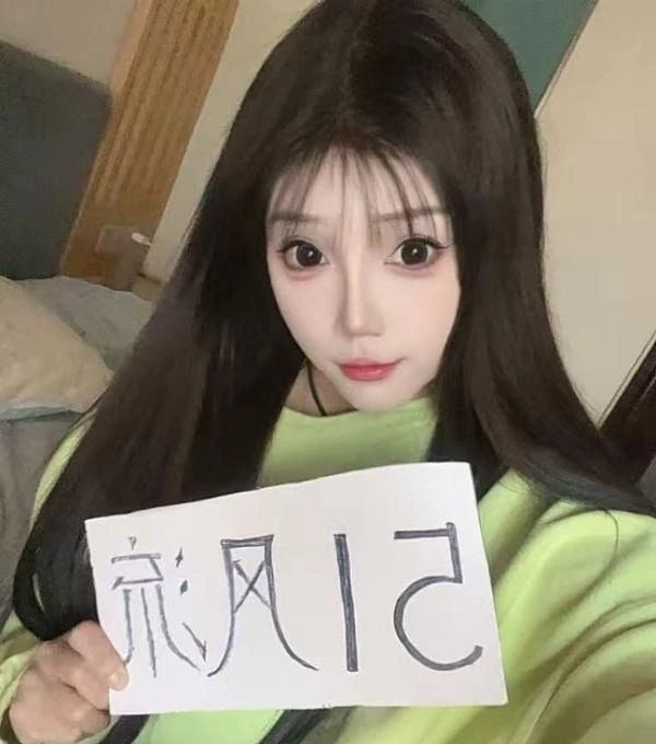 小呆呆生活照(2)