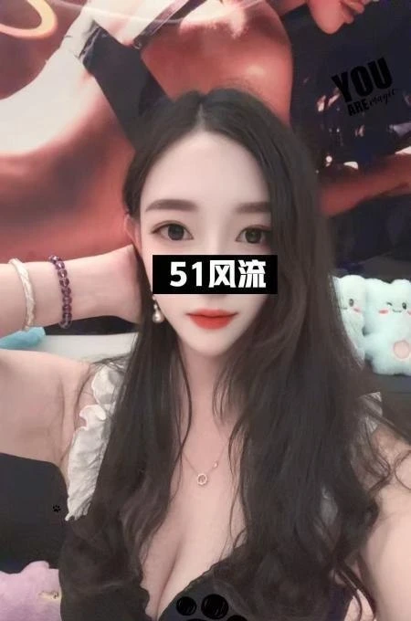 丹丹