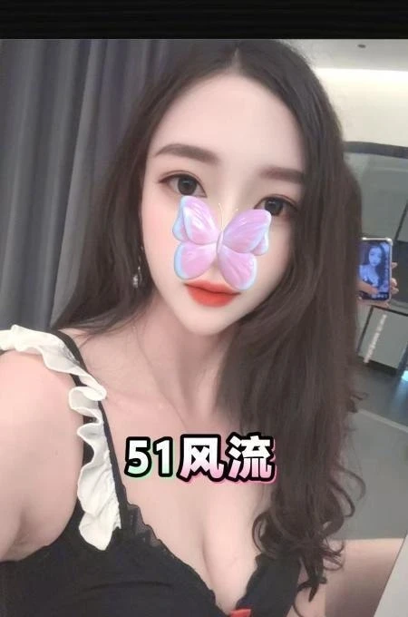 丹丹生活照(4)