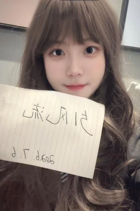 小月生活照(1)