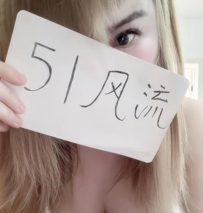 张阳阳生活照(3)