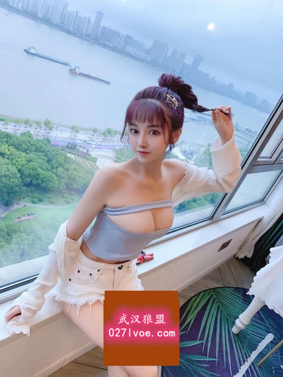 瑶一摇