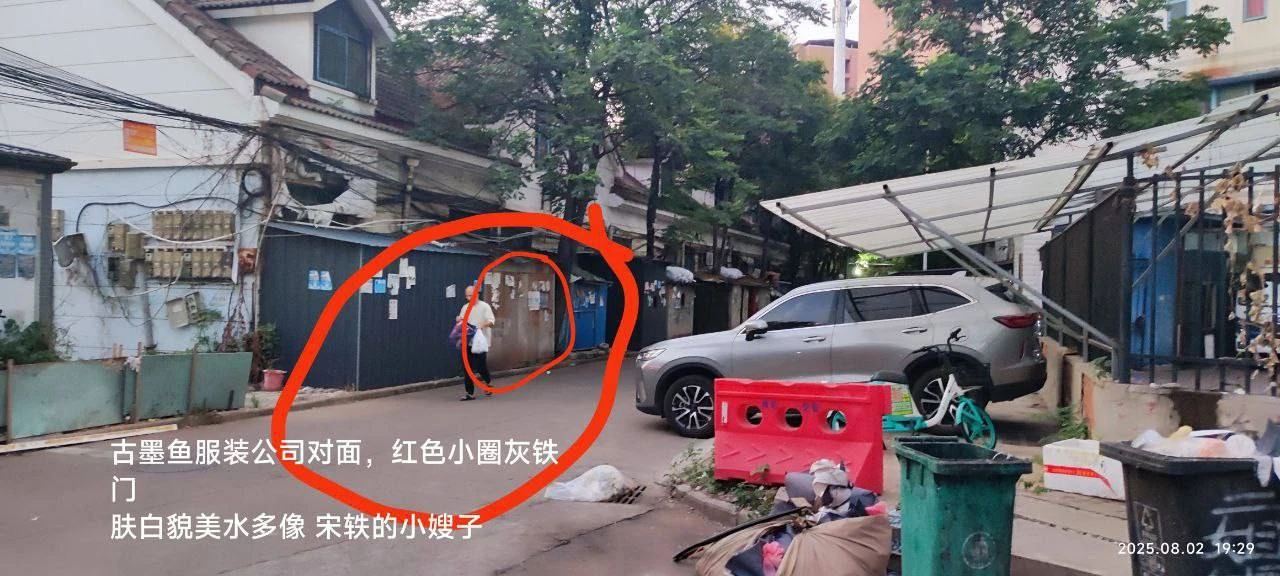 盘龙城佳海