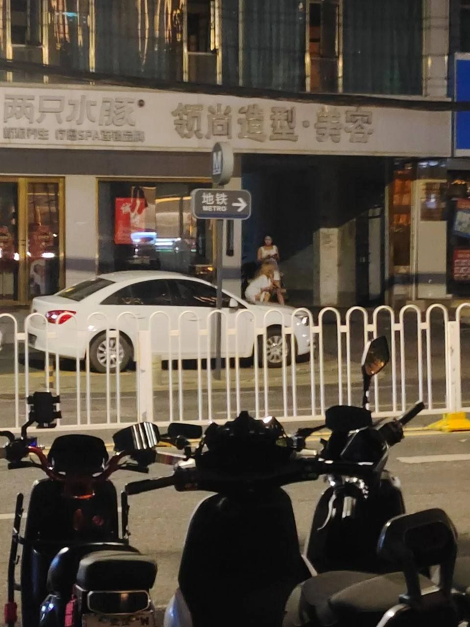 虎泉扫街生活照(2)