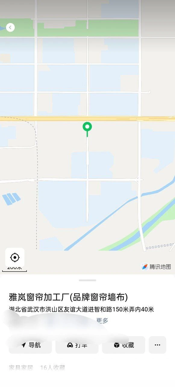 洪山友谊大道附近站街生活照(1)