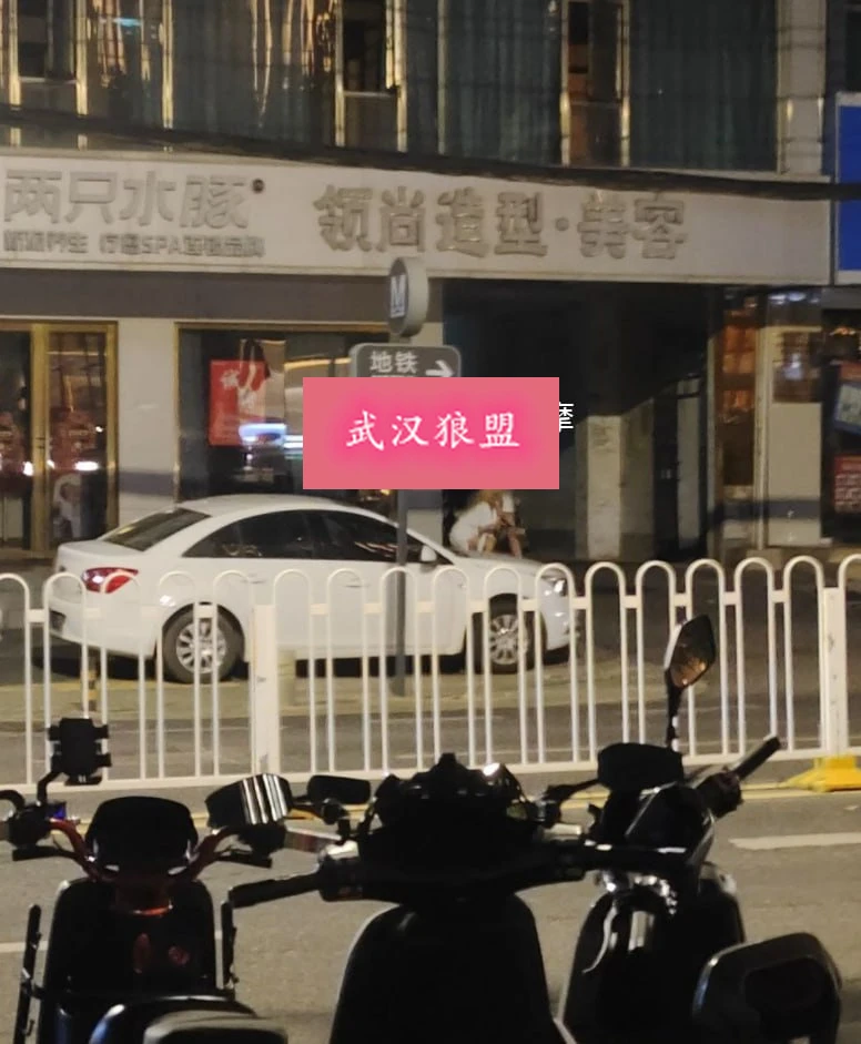 卓刀泉南路快餐