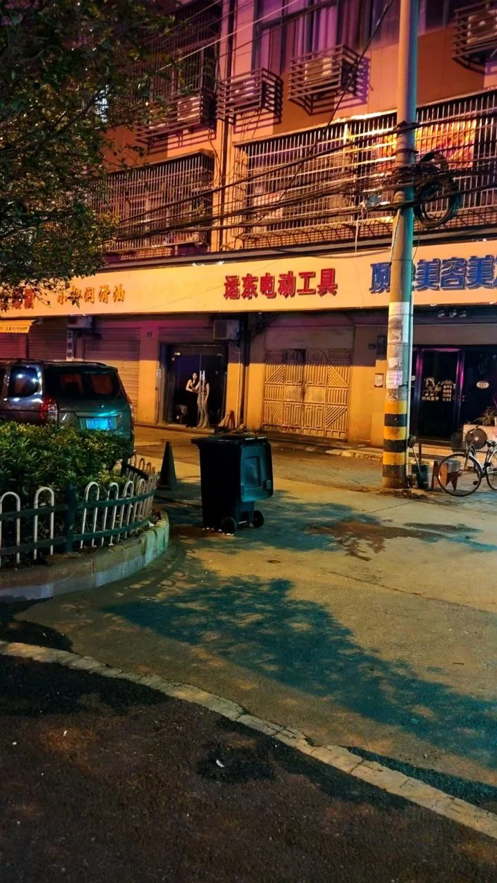 武汉阳逻扫街实战分享