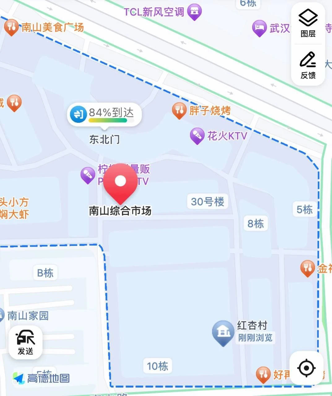 东西湖扫街分享