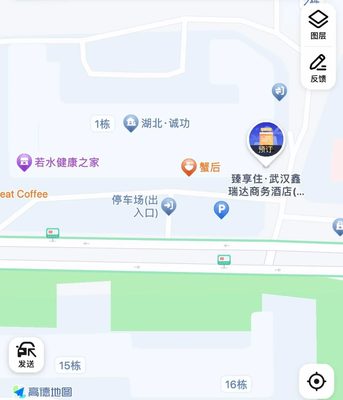 武汉鑫瑞达站街