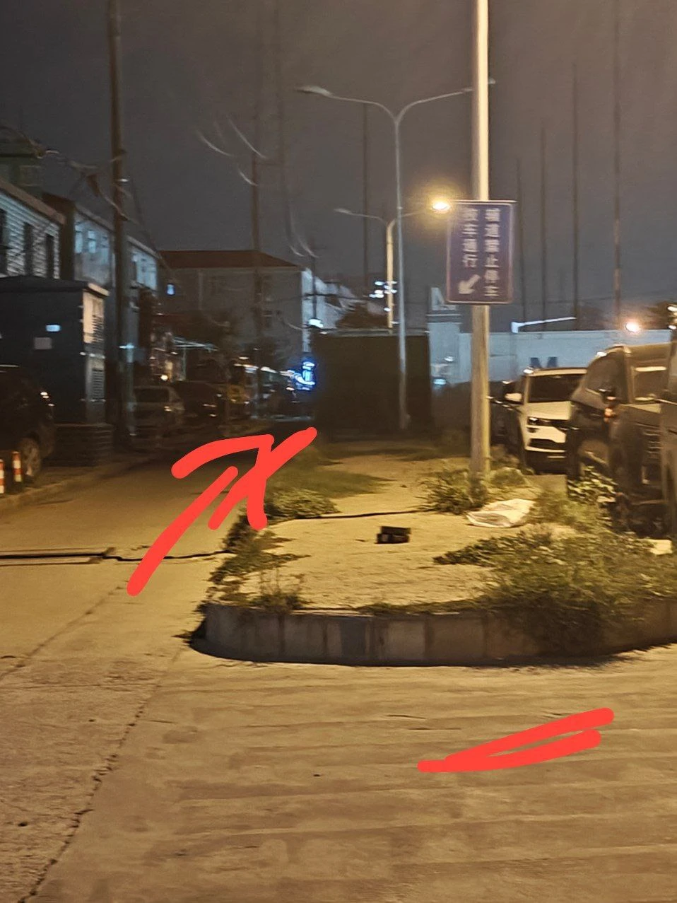 洪山青王路联合村扫街实战