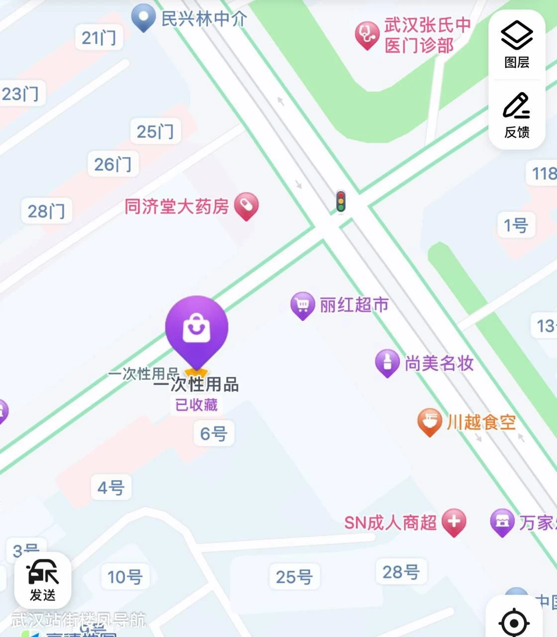 #武汉 #青山区 #大舌头 #站街 #扫街