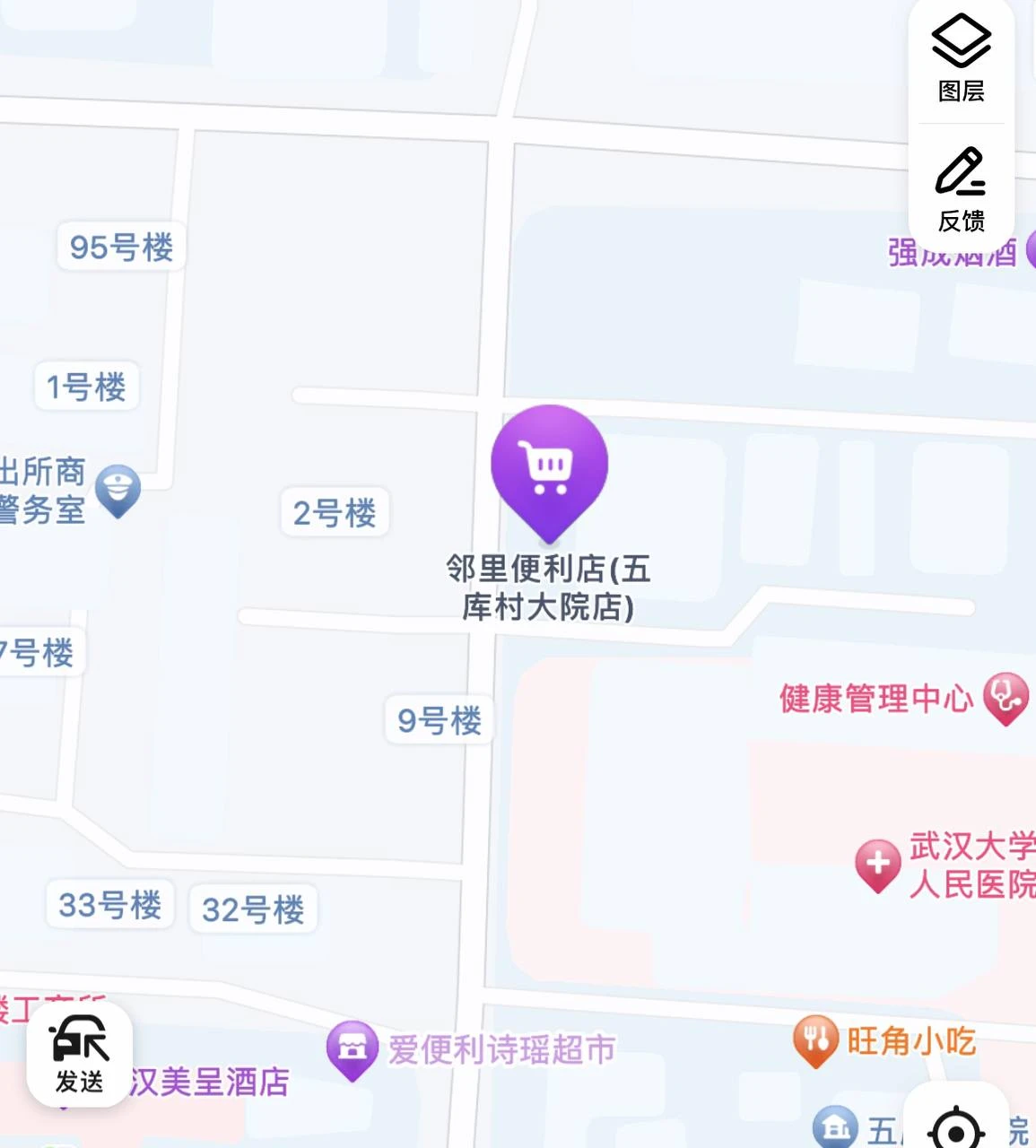 #武汉 #武昌区 #站街 #扫街生活照(3)