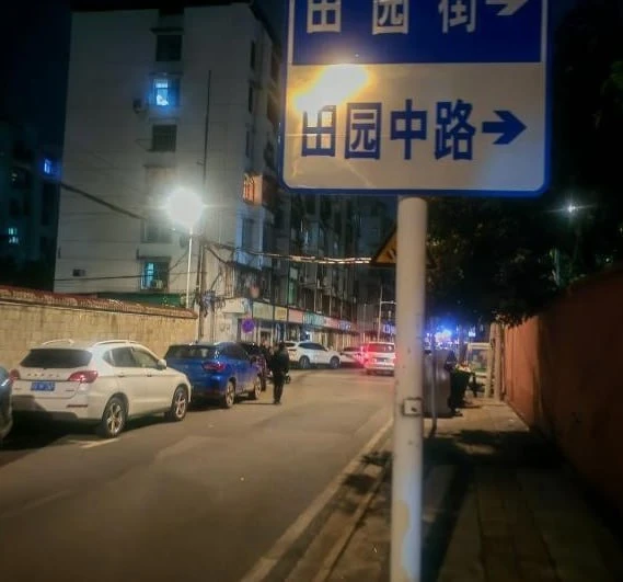 东西湖田园路扫街生活照(2)