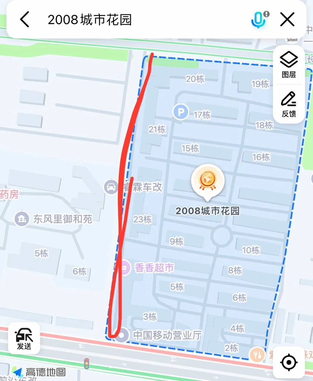 #武汉 #2008城市花园 #站街 #扫街 #扫街