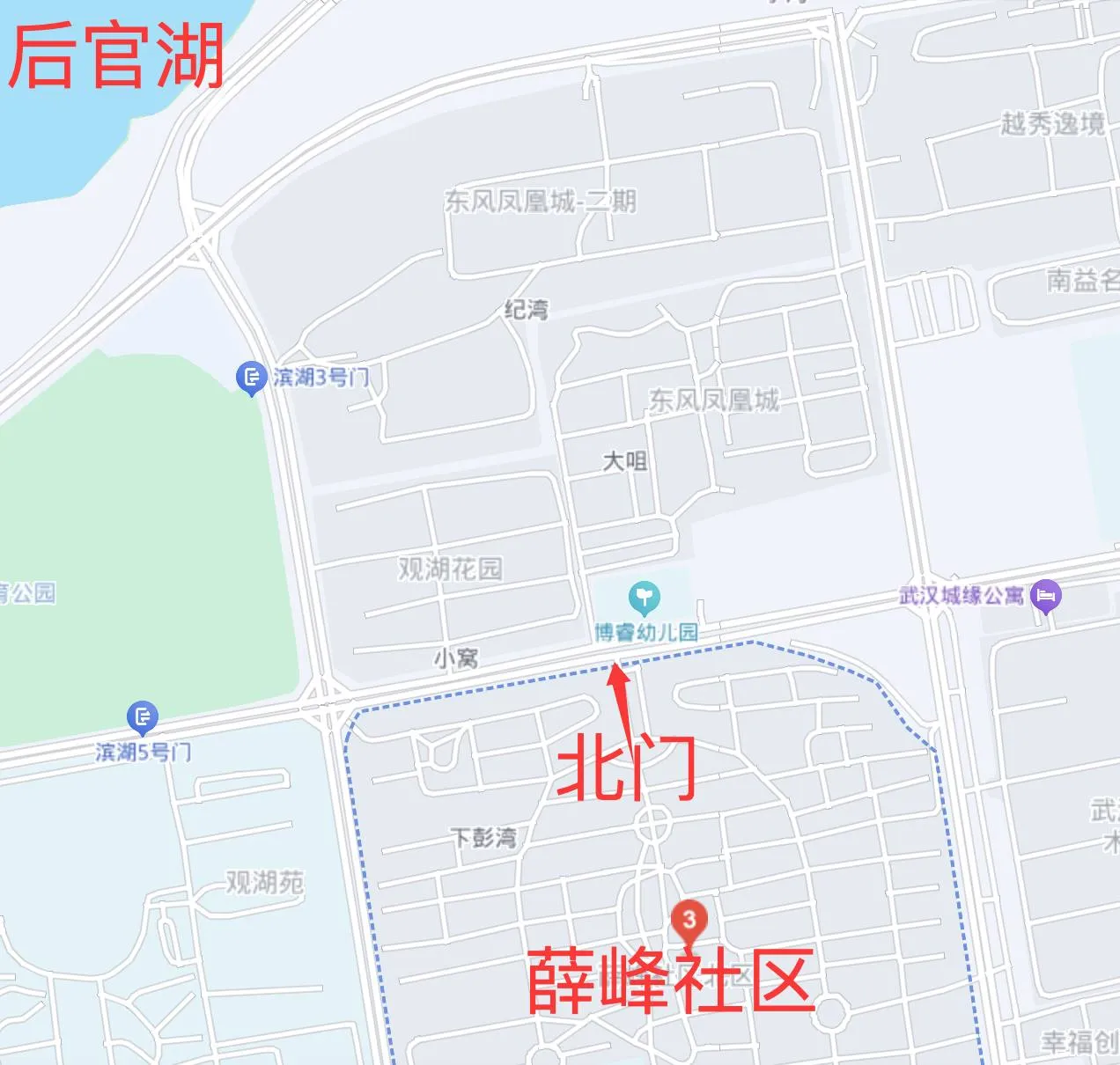 #武汉 #贸易路 #站街 #扫街 #快餐生活照(1)