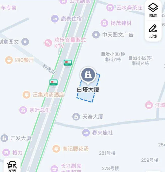 #武汉 #扫街 #快餐 #修车