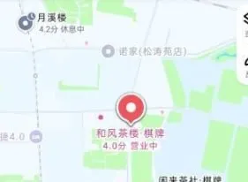 #湖北 #武汉 #扫街生活照(2)