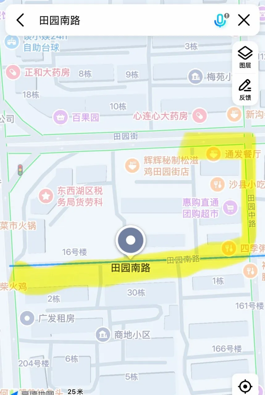 #武汉 #站街 #投稿 #东西湖