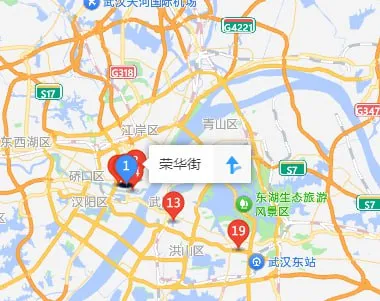 #湖北 #武汉 #扫街 #荣华街