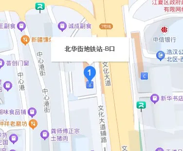 #湖北 #武汉 #北华街 #扫街生活照(1)