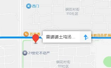 #湖北 #武汉  #扫街