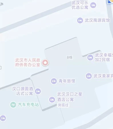 #湖北 #武汉 #探店 # 汉口火车站生活照(1)