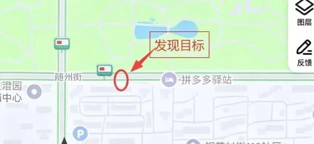 #湖北 #武汉 #扫街#黄洲街