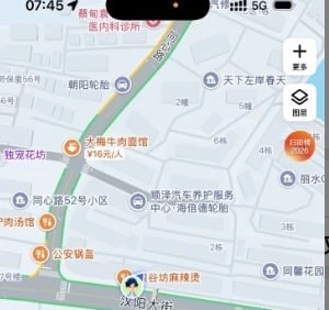 #湖北 #武汉 #扫街 #蔡甸