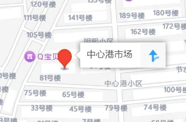 #湖北 #武汉 #扫街#江夏生活照(2)