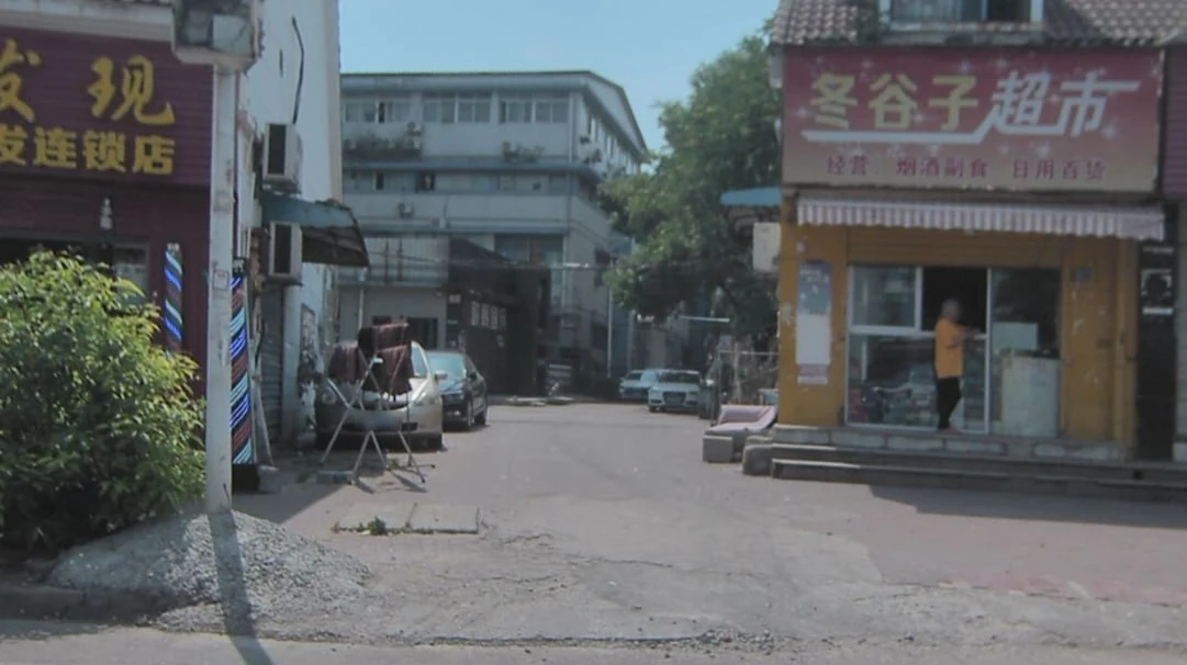 #湖北 #武汉 #盘龙城 #站街生活照(2)