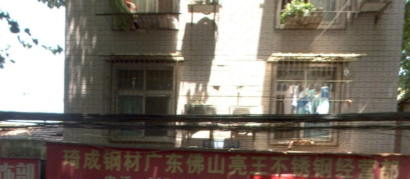 #湖北 #武汉 #站街  #巡司河东岸生活照(1)