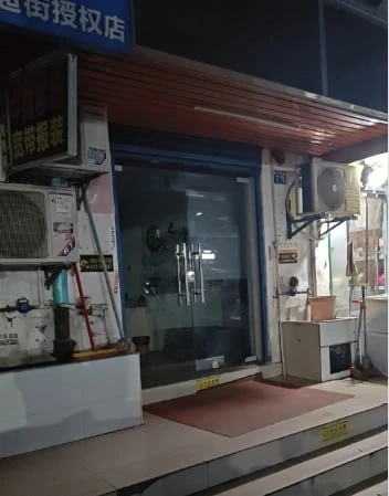 #湖北 #武汉 #老嫂子生活照(3)