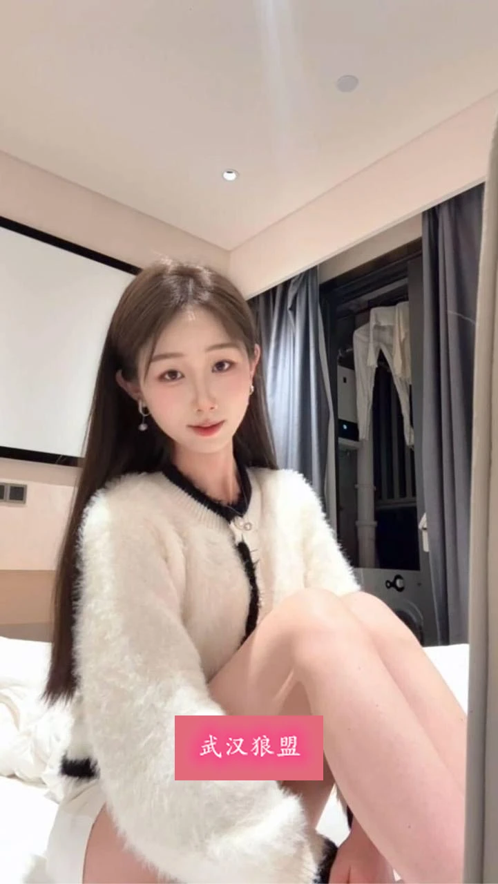 禧禧