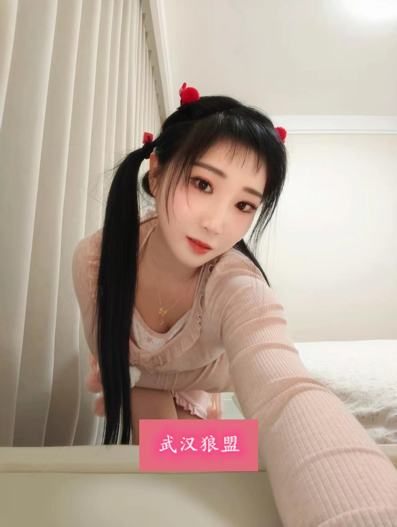 芳芳
