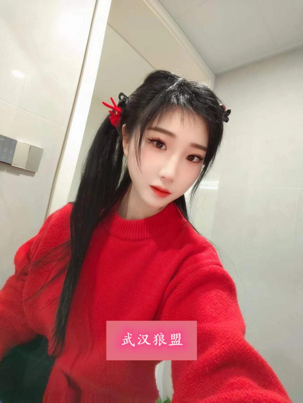 芳芳生活照(2)
