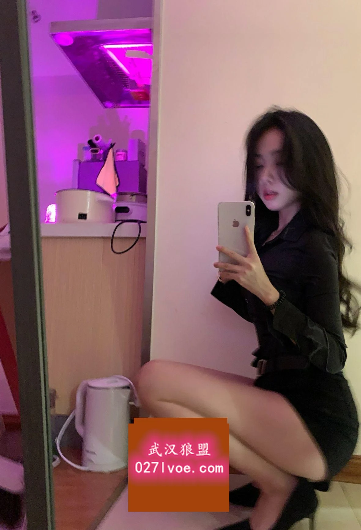 嫩妹生活照(1)