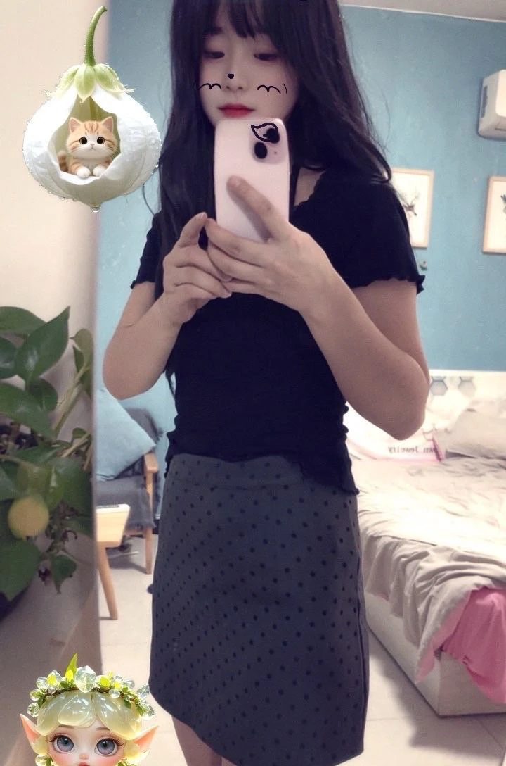 思语