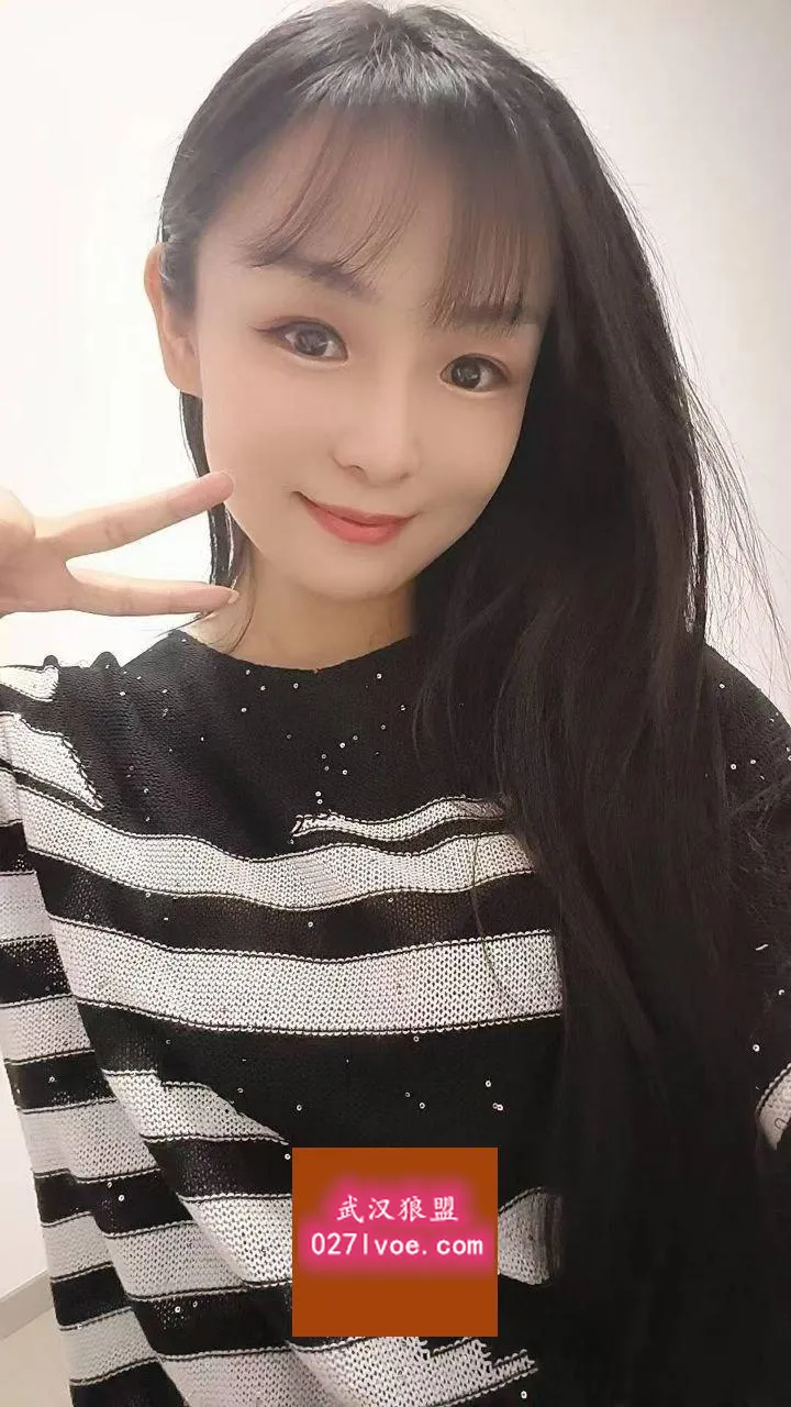 武汉楼凤兔兔茶