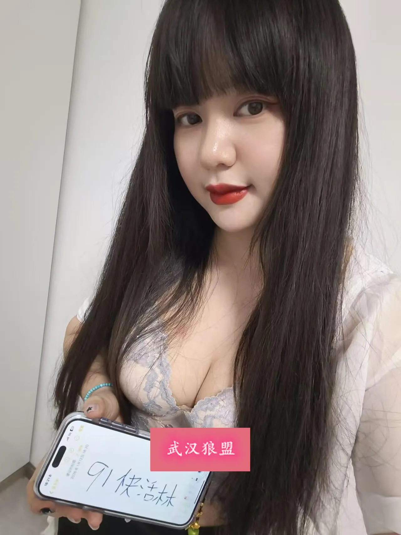 喷水性感小姐姐