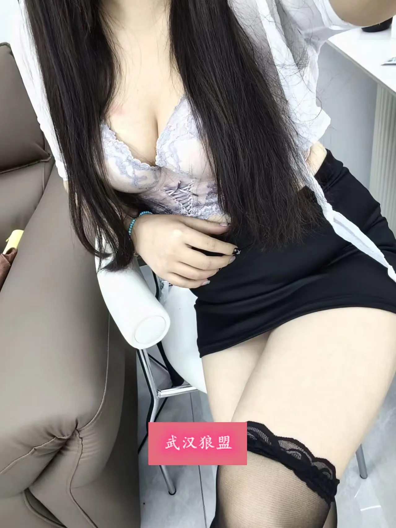 喷水性感小姐姐生活照(2)