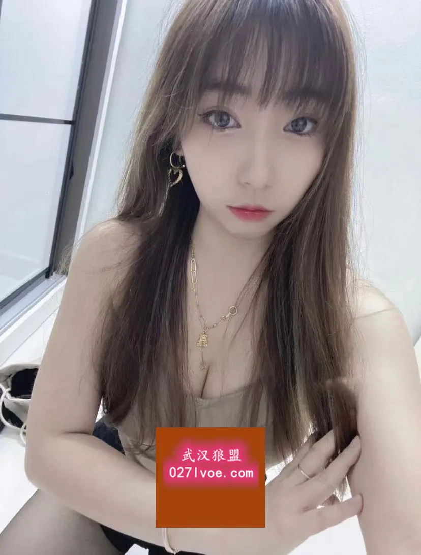 奶茶妹子