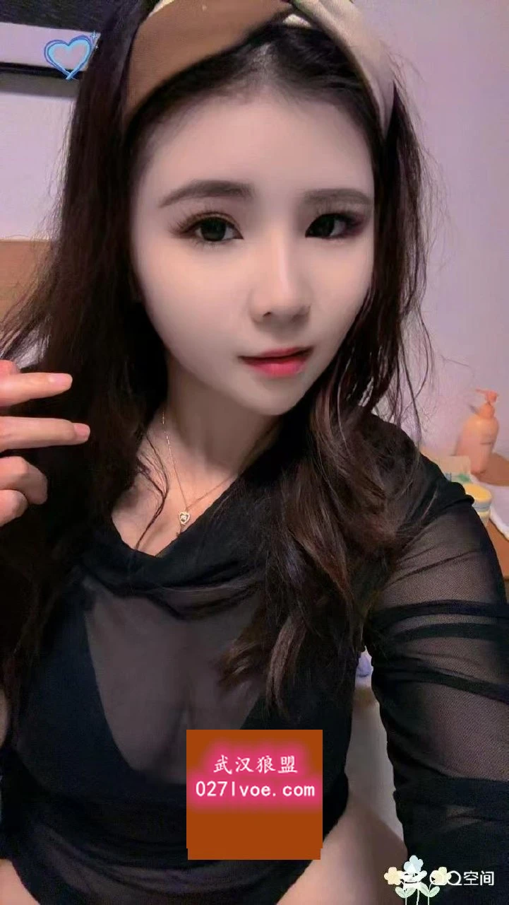 橘子