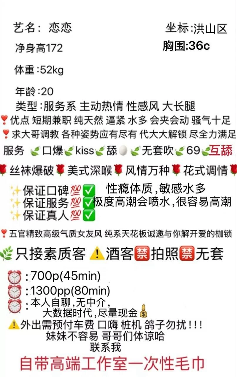 恋恋生活照(4)